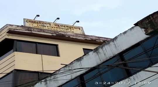 Hotel Bonoful Residensial in Rangpur